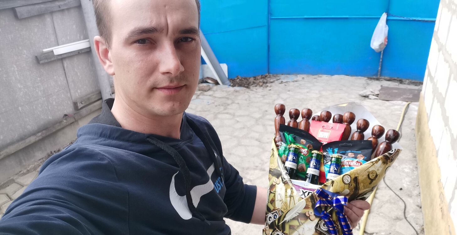 ���� 25669485 ������� ������, 32 ����, ���� ���������� � ������