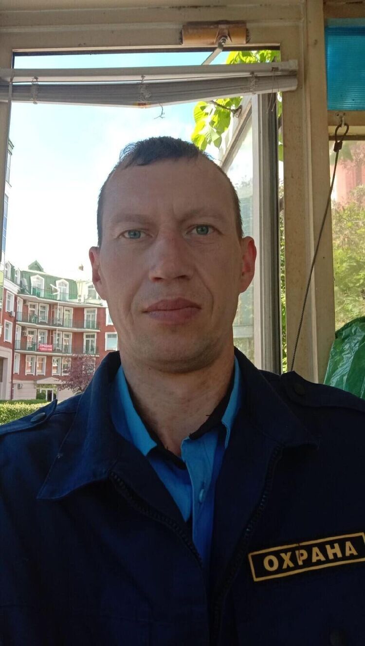 ���� 46369105 ������� ��������, 44 ����, ���� ���������� � ������