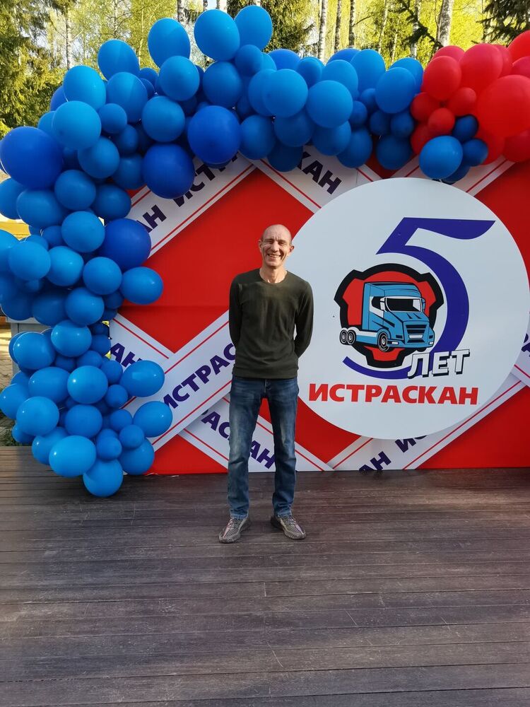 ���� 51967155 ������� ����, 57 ���, ���� ���������� � �����