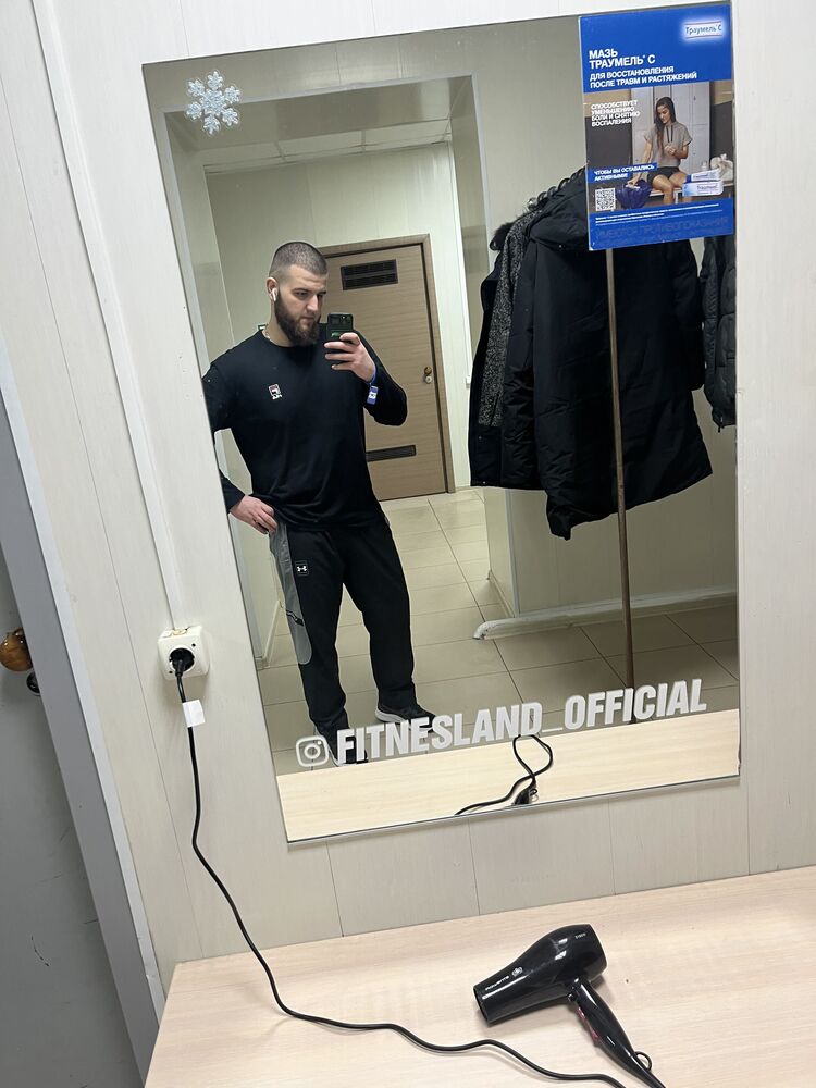 ���������� ������, ���� ������� ����, 31 ���, ������������ ��� ������, ����� � ���������