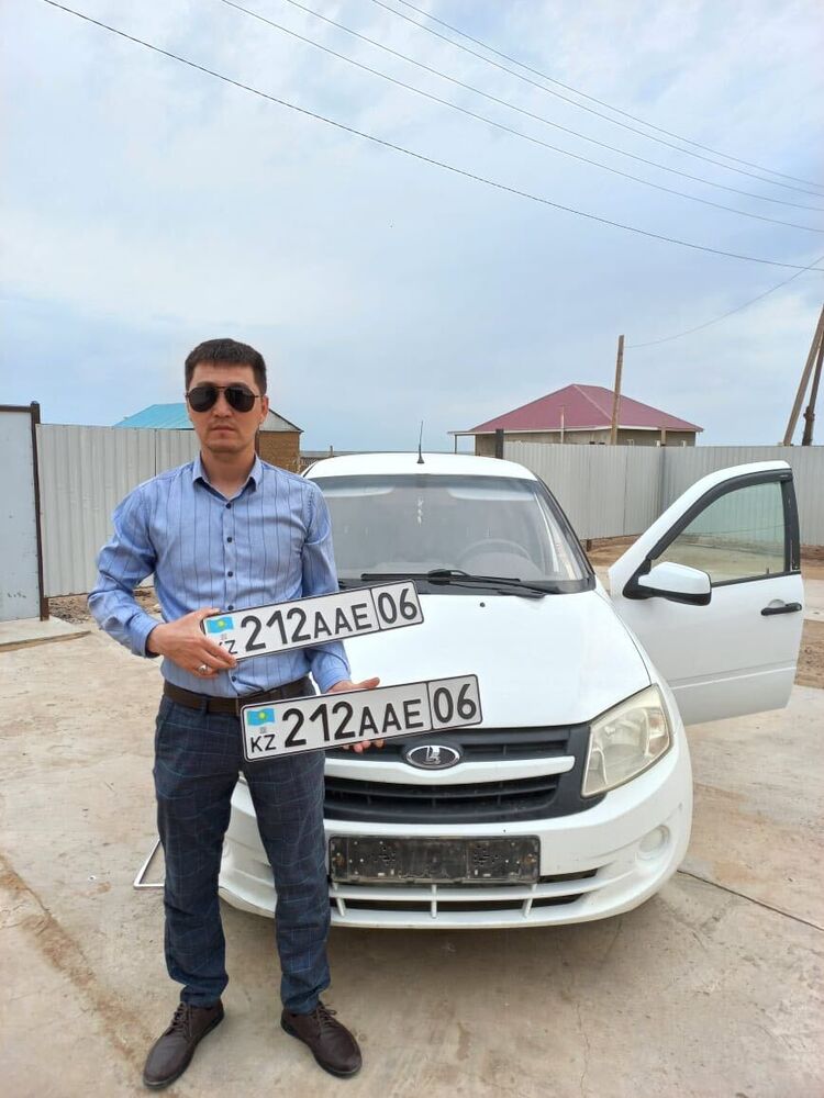  37981905  , 35 ,    