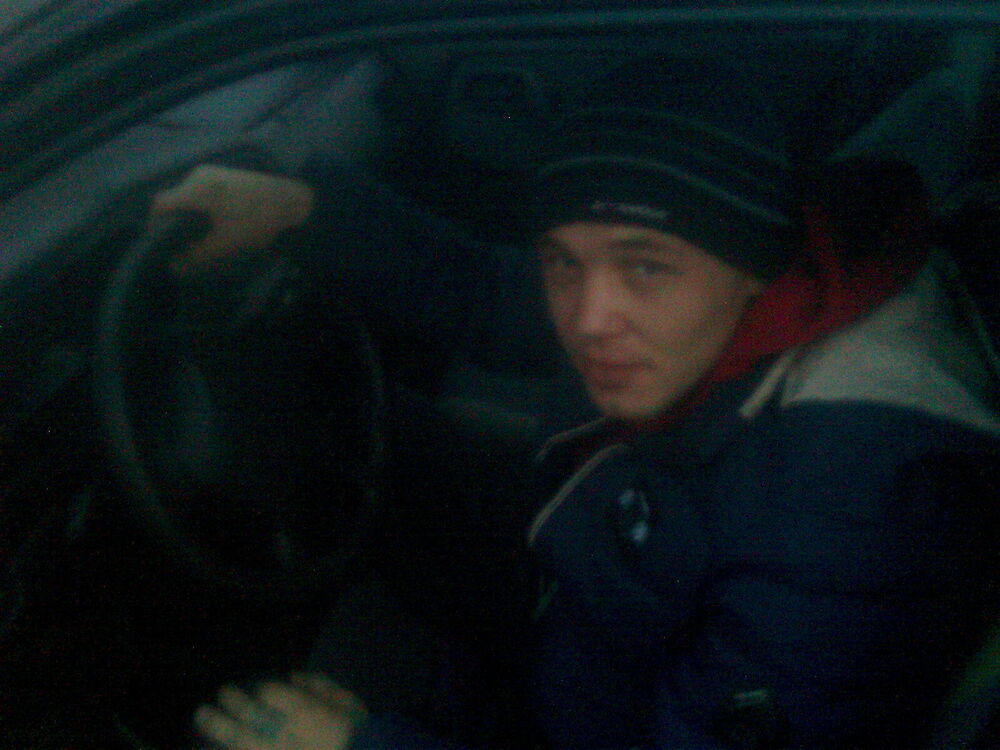 ���� 31383835 ������� ��������, 35 ���, ���� ���������� � ��������