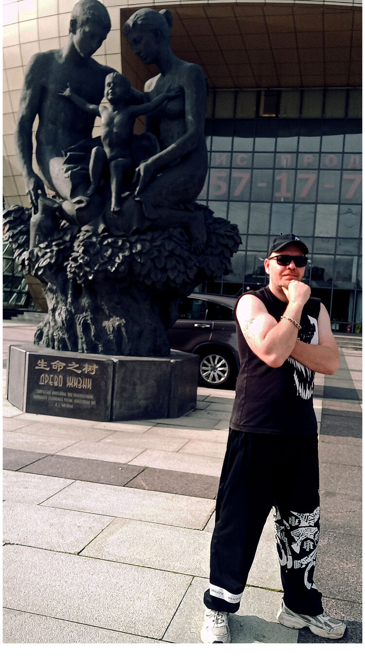 ���� 52484015 ������� ����, 41 ���, ���� ���������� � �����-����������