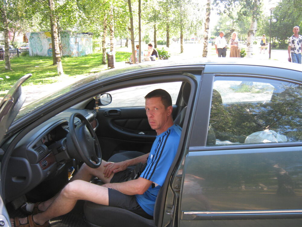  4149895  Mishgan, 47 ,    