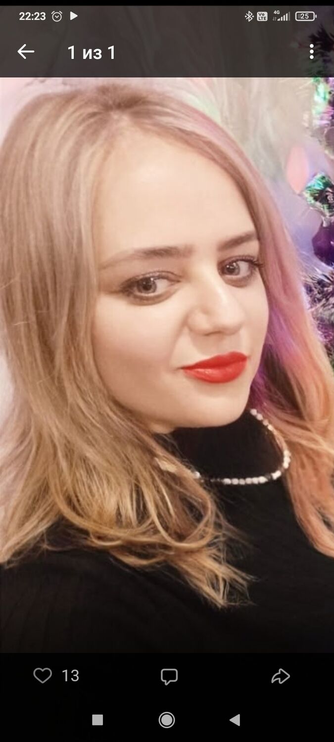 ���� 55719085 ������� ���������, 39 ���, ���� ���������� � �������