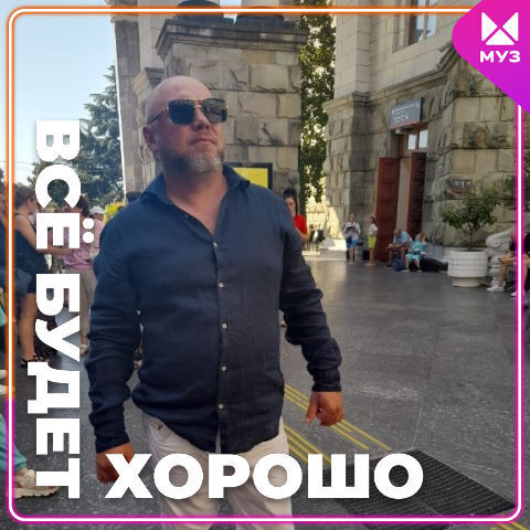 ���� 31922365 ������� ����� ��, 46 ���, ���� ���������� � �������