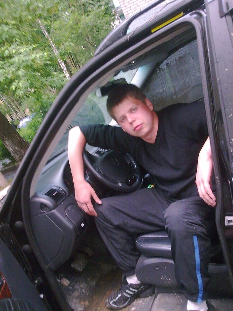 ���� 8874105 ������� �����, 39 ���, ���� ���������� � ������