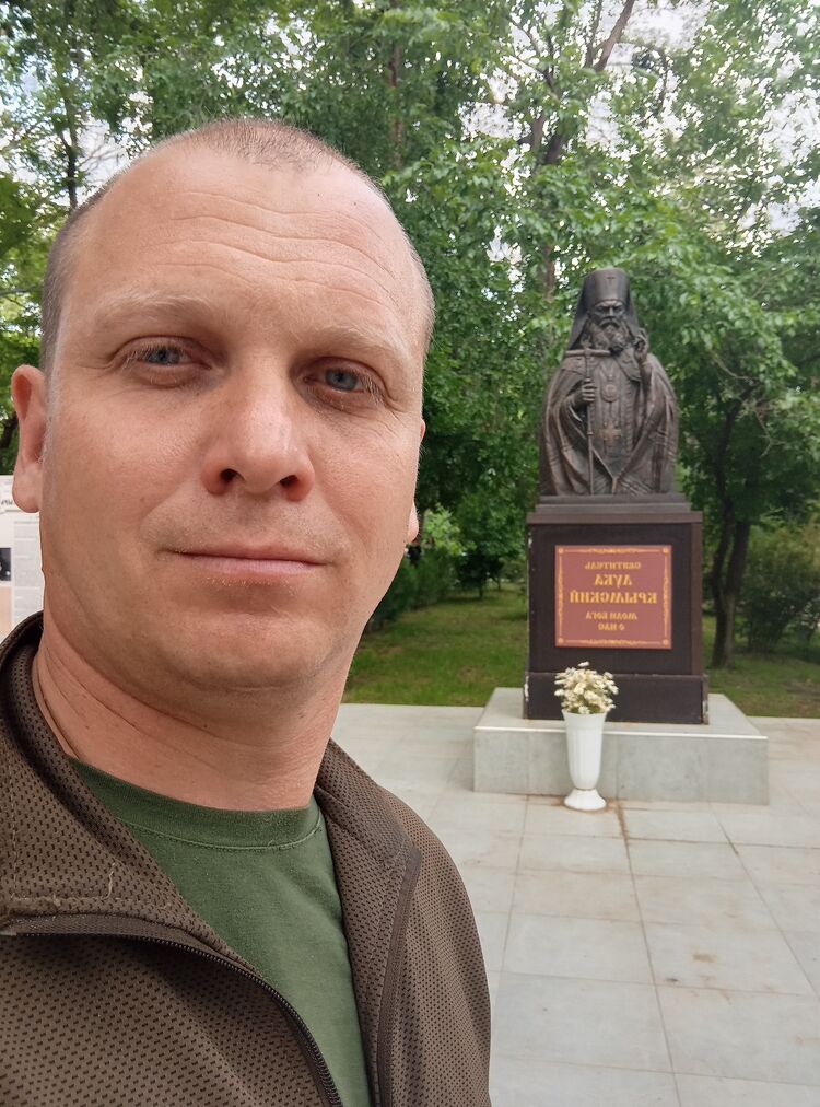  ,   Roman, 42 ,   ,   , c , 