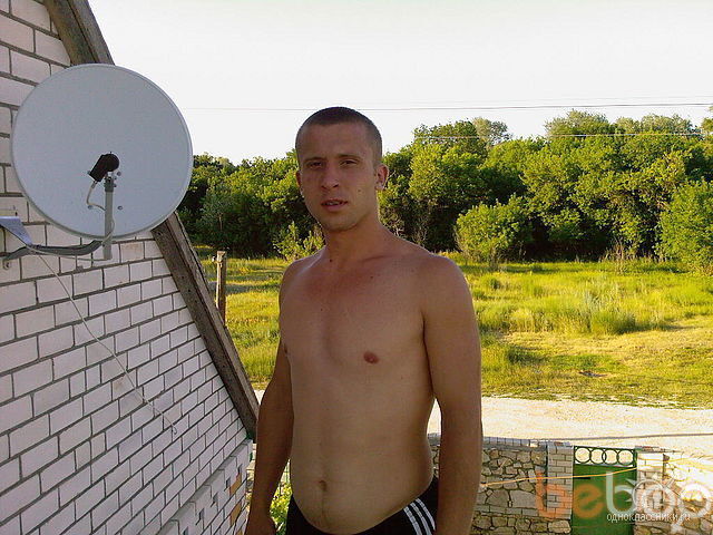 ���� 948545 ������� �����, 38 ���, ���� ���������� � ����������