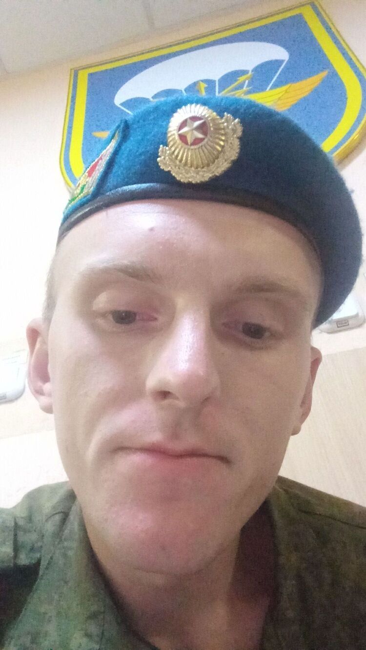 ���� 46290835 ������� �������, 28 ���, ���� ���������� � ������