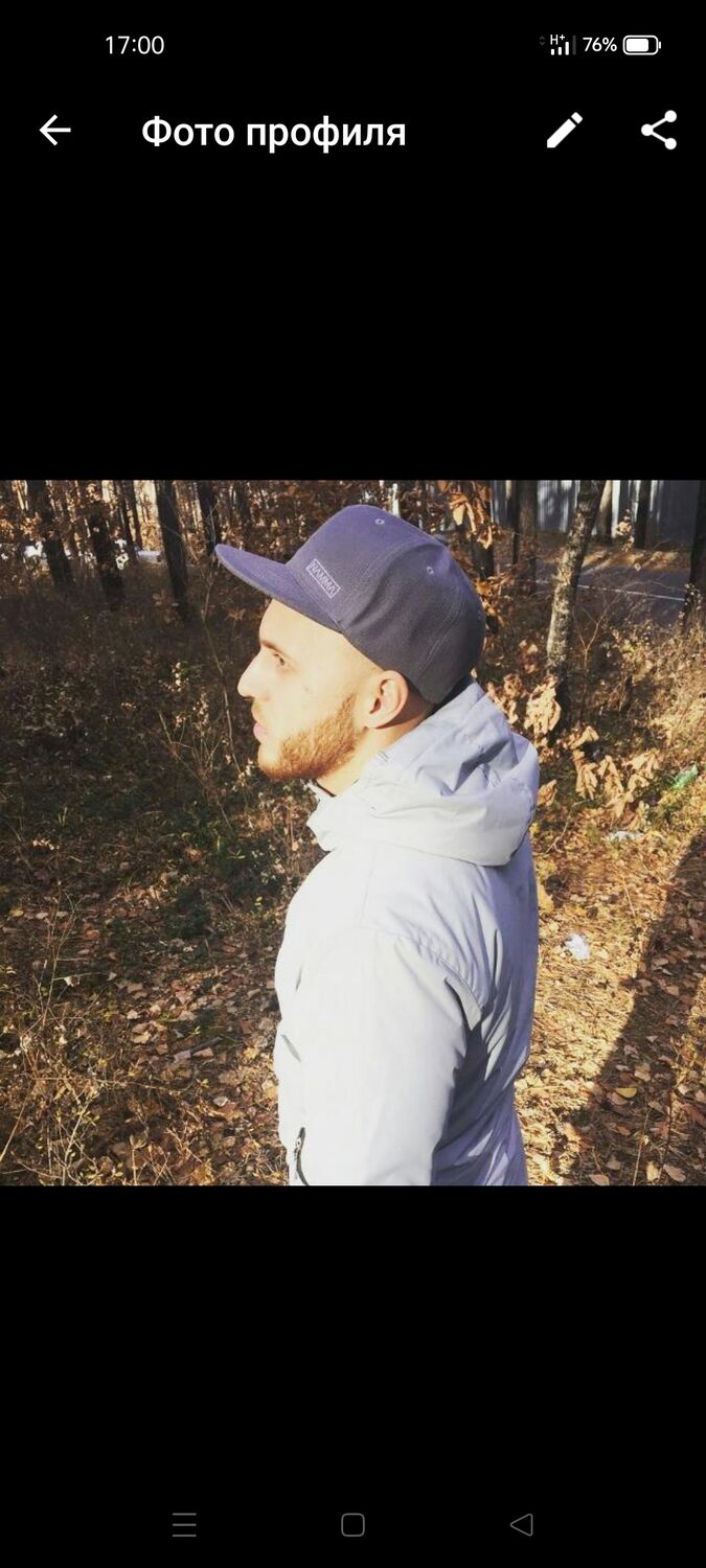 ���� 33056025 ������� ������, 34 ����, ���� ���������� � �������������