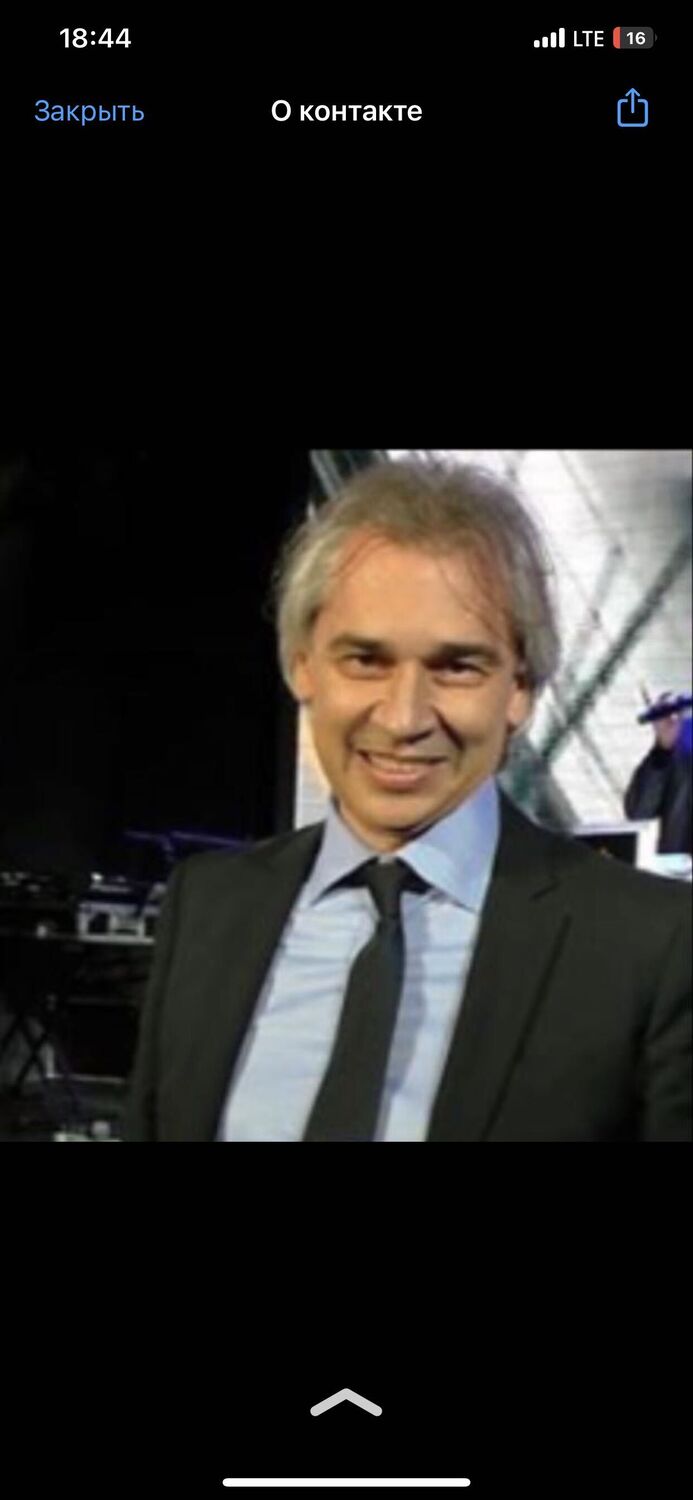 ���������� ������, ���� ������� �������, 56 ���, ������������ ��� ������, ����� � ���������