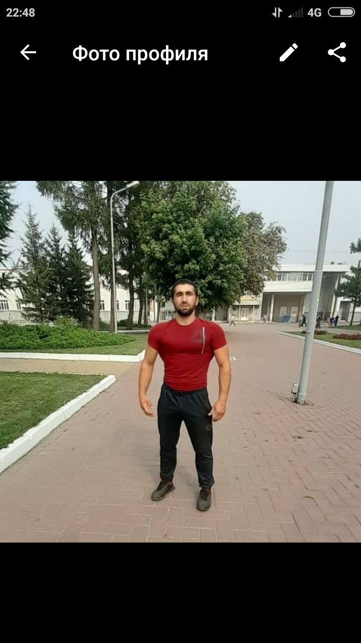 ���� 28689045 ������� �������, 27 ���, ���� ���������� � �����