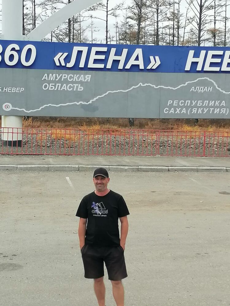 ���� 55685855 ������� Max, 45 ���, ���� ���������� � ������������-��-�����