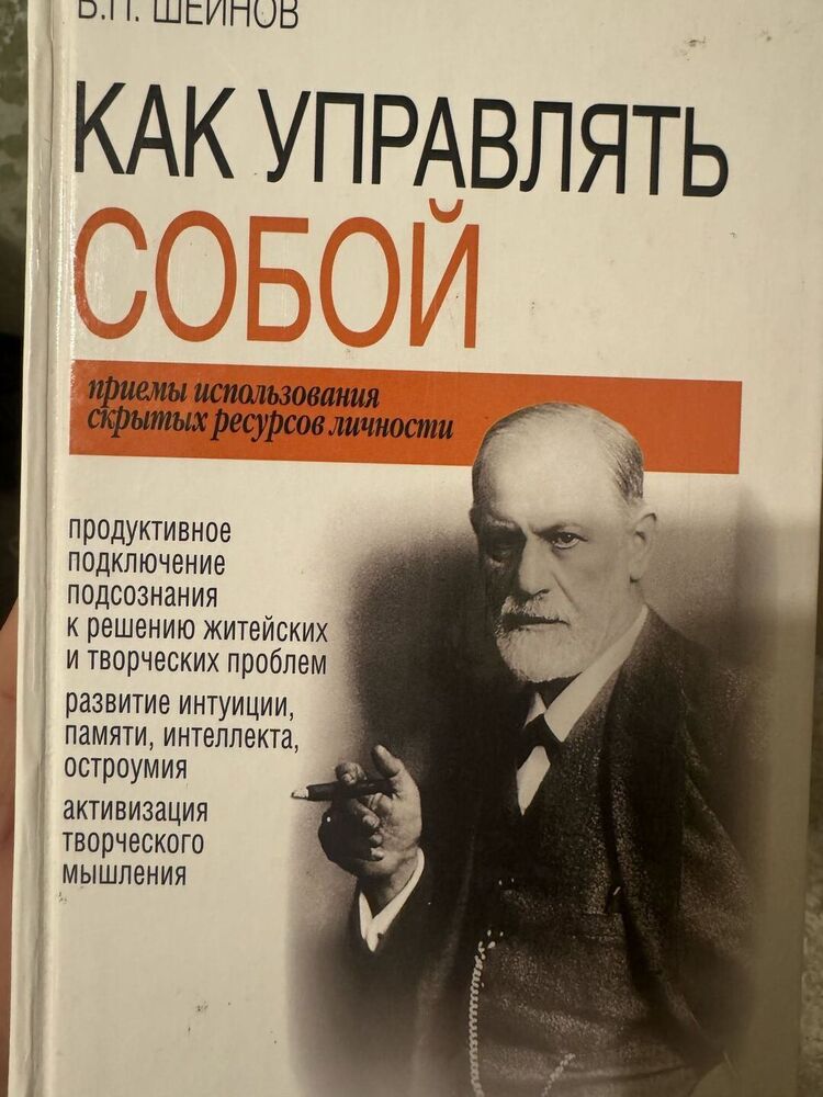 ���� 42854895 ����� ���������, 23 ����, ���� ���������� � �����������