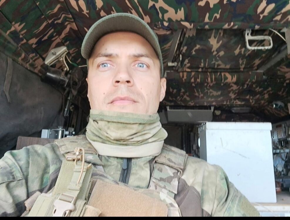 ���� 31334005 ������� ����, 36 ���, ���� ���������� � ��������