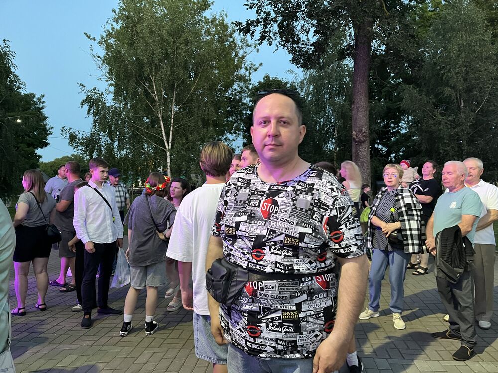 ���������� �����, ���� ������� �������, 39 ���, ������������ ��� ������, ����� � ���������, c�������� ���������