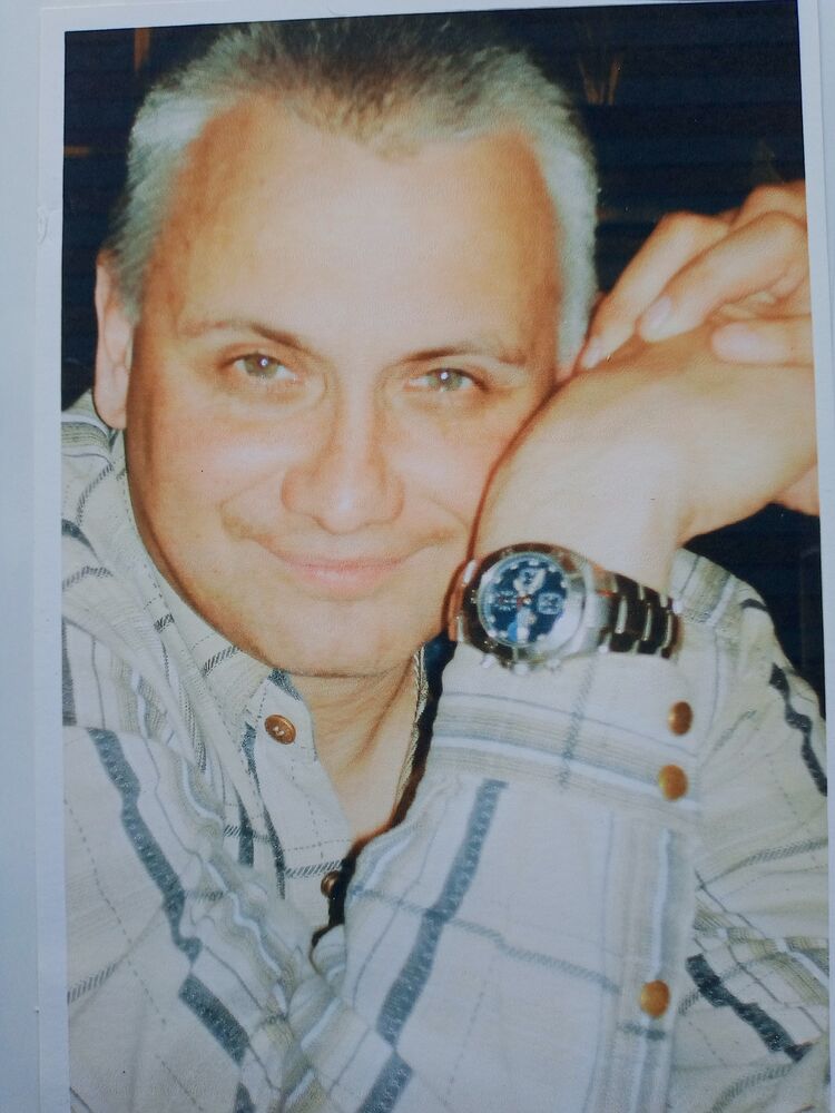 ���� 53797485 ������� Miko, 64 ����, ���� ���������� � ������