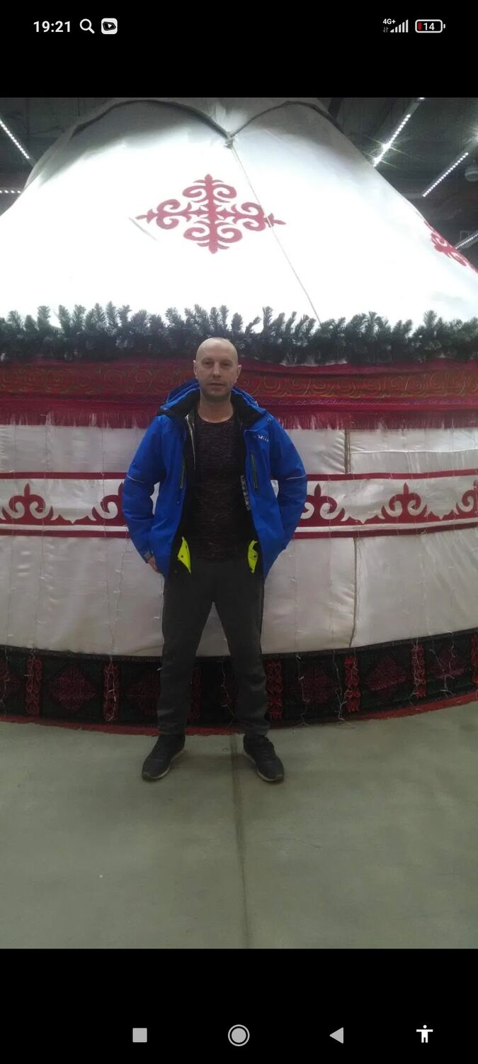   ,   , 42 ,   ,   