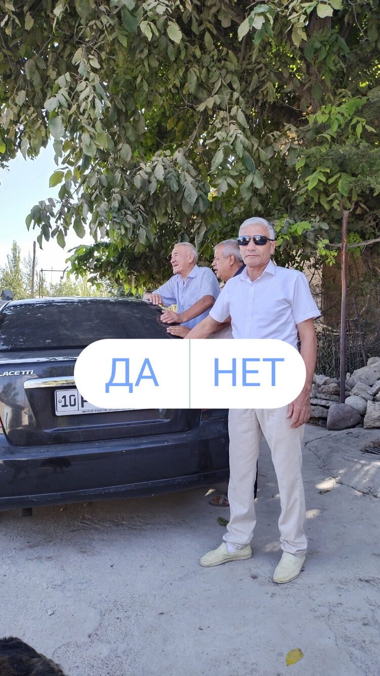  ,   , 66 ,   ,   