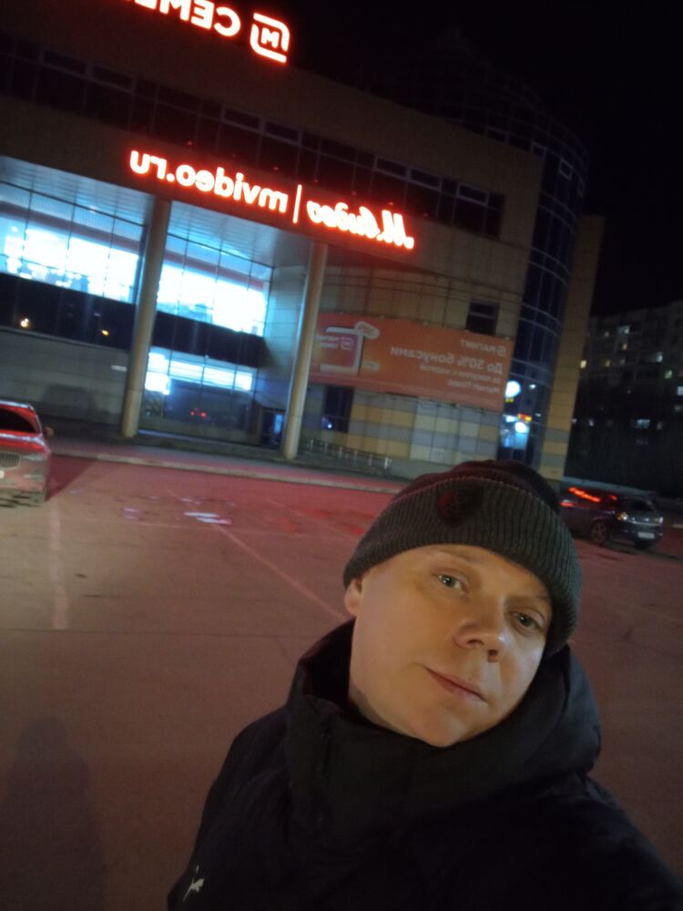 ���� 56132545 ������� �����, 43 ����, ���� ���������� � ������ ������