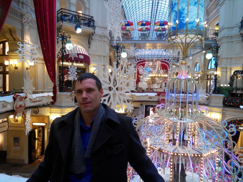 ���������� ������������, ���� ������� ����, 49 ���, ������������ ��� ������, ����� � ���������, c�������� ���������