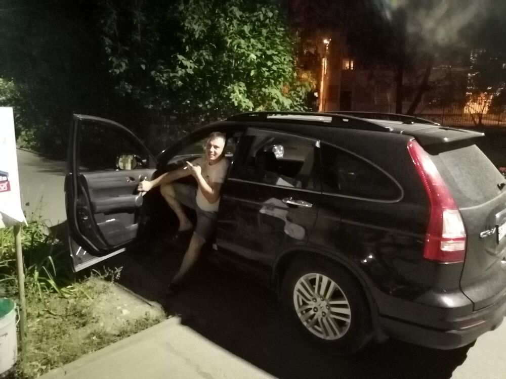 ���� 37341175 ������� ���������, 34 ����, ���� ���������� � ����������