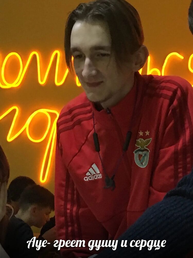  30581175  David, 22 ,    Cascais