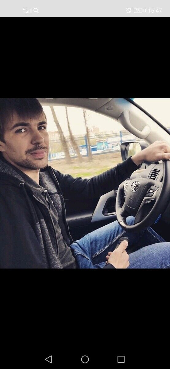 ���� 20400755 ������� ����������, 33 ����, ���� ���������� � �������-��-����