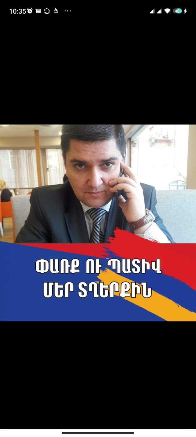 ���������� ������, ���� ������� ���, 43 ����, ������������ ��� ������, ����� � ���������