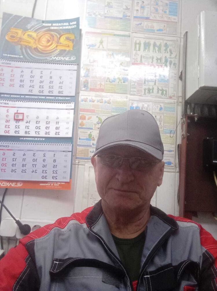 ���� 55727535 ������� �����, 59 ���, ���� ���������� � �����������