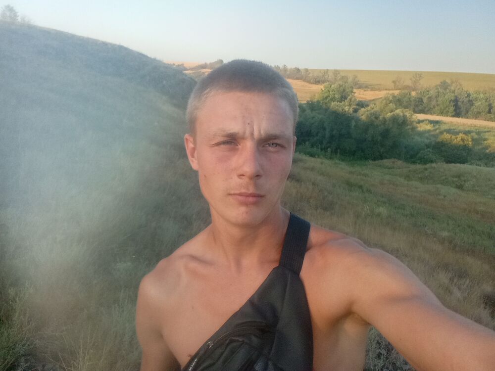 ���� 52967525 ����� ���������, 20 ���, ���� ���������� � ���������