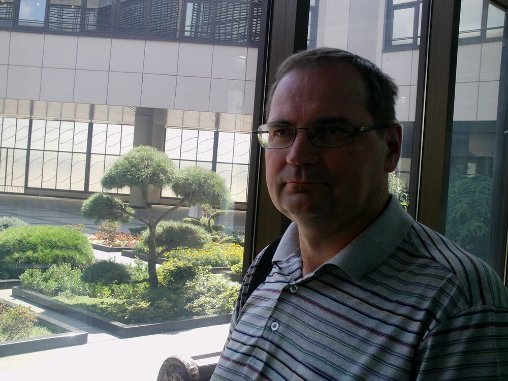 ���������� ������, ���� ������� ���������, 68 ���, ������������ 