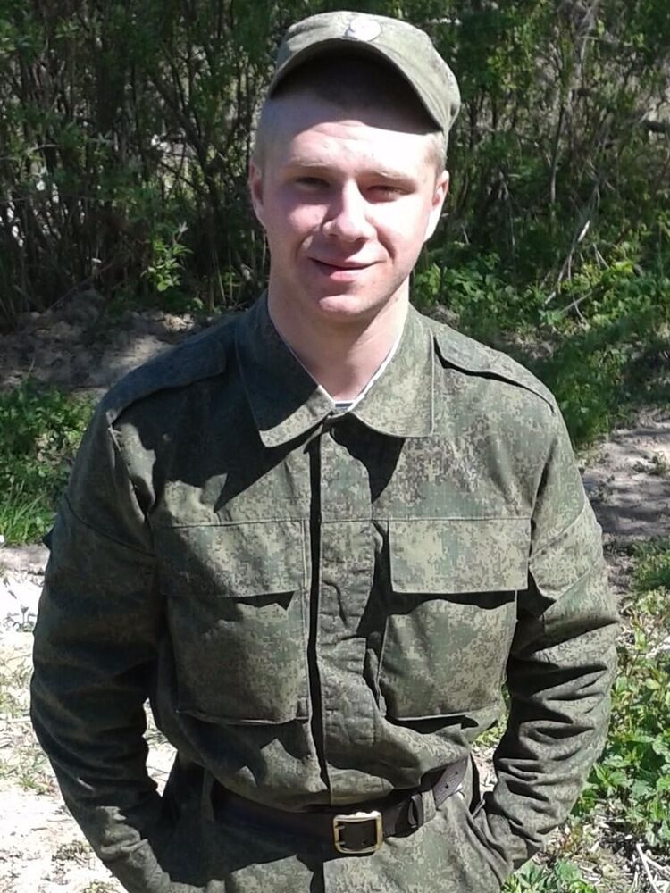 ���� 8409175 ������� ���������, 33 ����, ���� ���������� � ������������