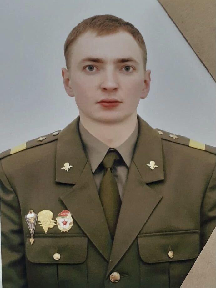 ���� 25227935 ������� ����, 30 ���, ���� ���������� � ��������