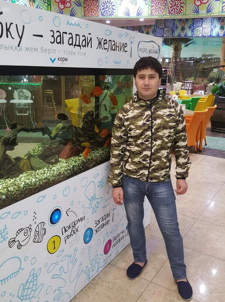 ���� 55926205 ������� Farid, 45 ���, ���� ���������� � �������������