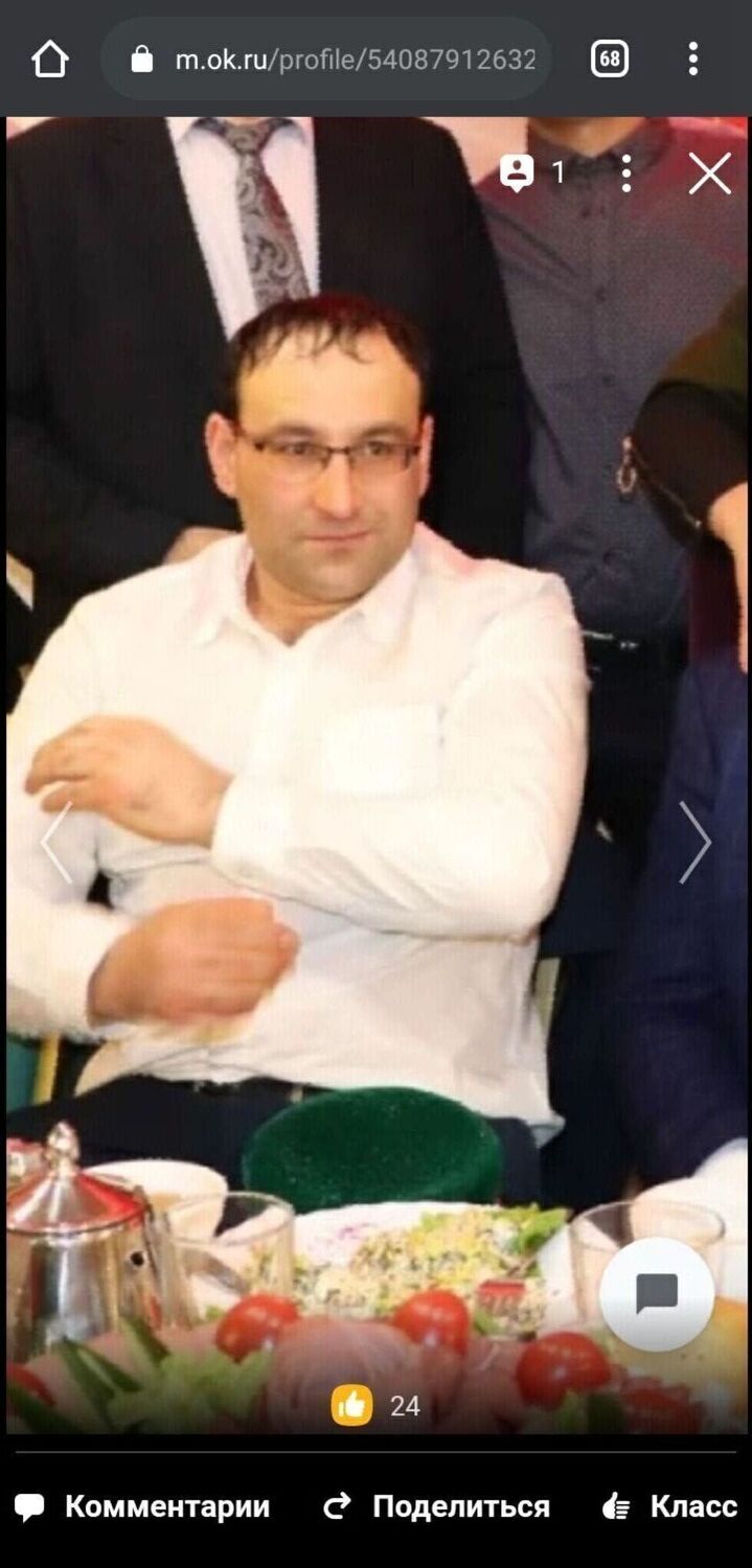 ���� 24897125 ������� ������, 40 ���, ���� ���������� � ������