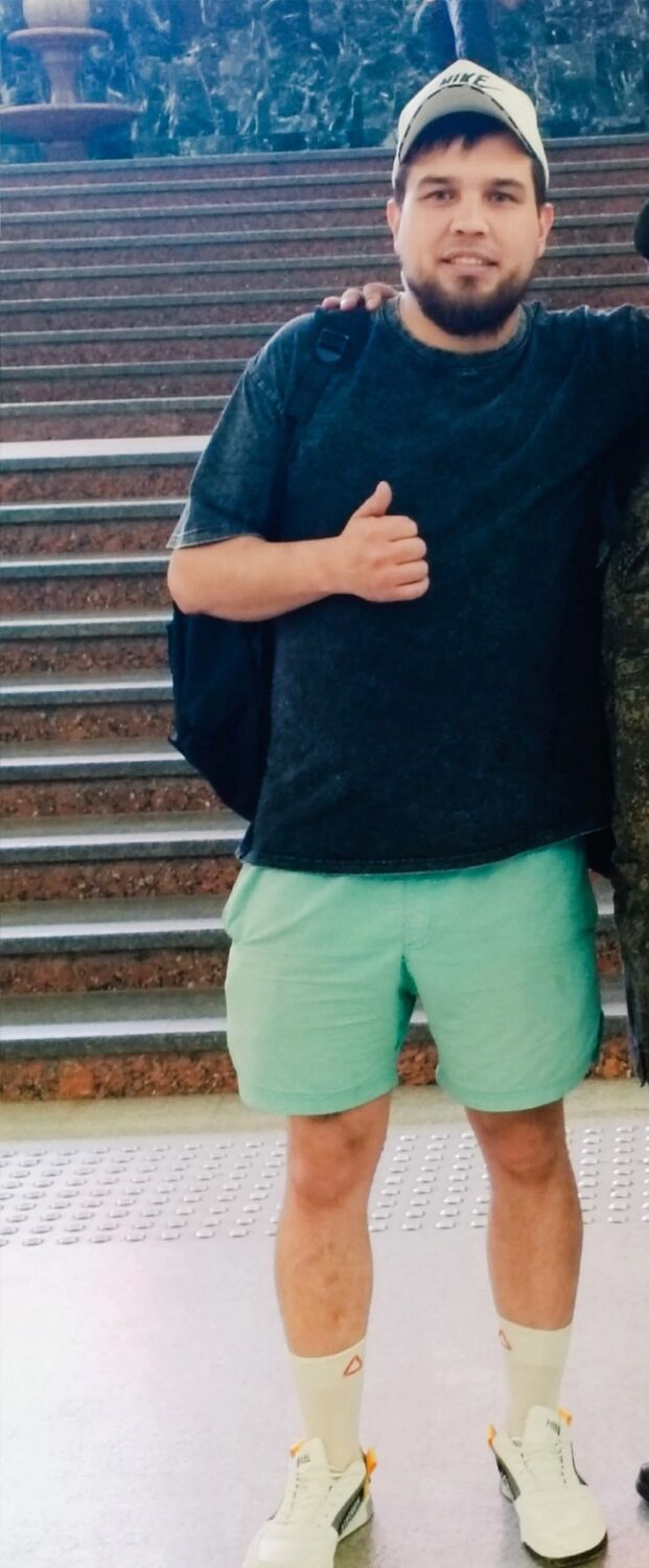 ���������� ������, ���� ������� �������, 29 ���, ������������ ��� ������, ����� � ���������