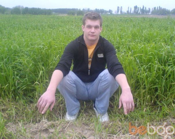  ,   Nikolay, 36 ,   
