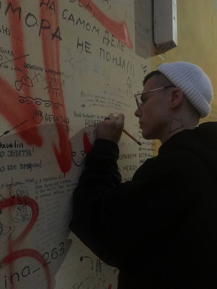 ���� 55862745 ������� ����, 26 ���, ���� ���������� � ��������