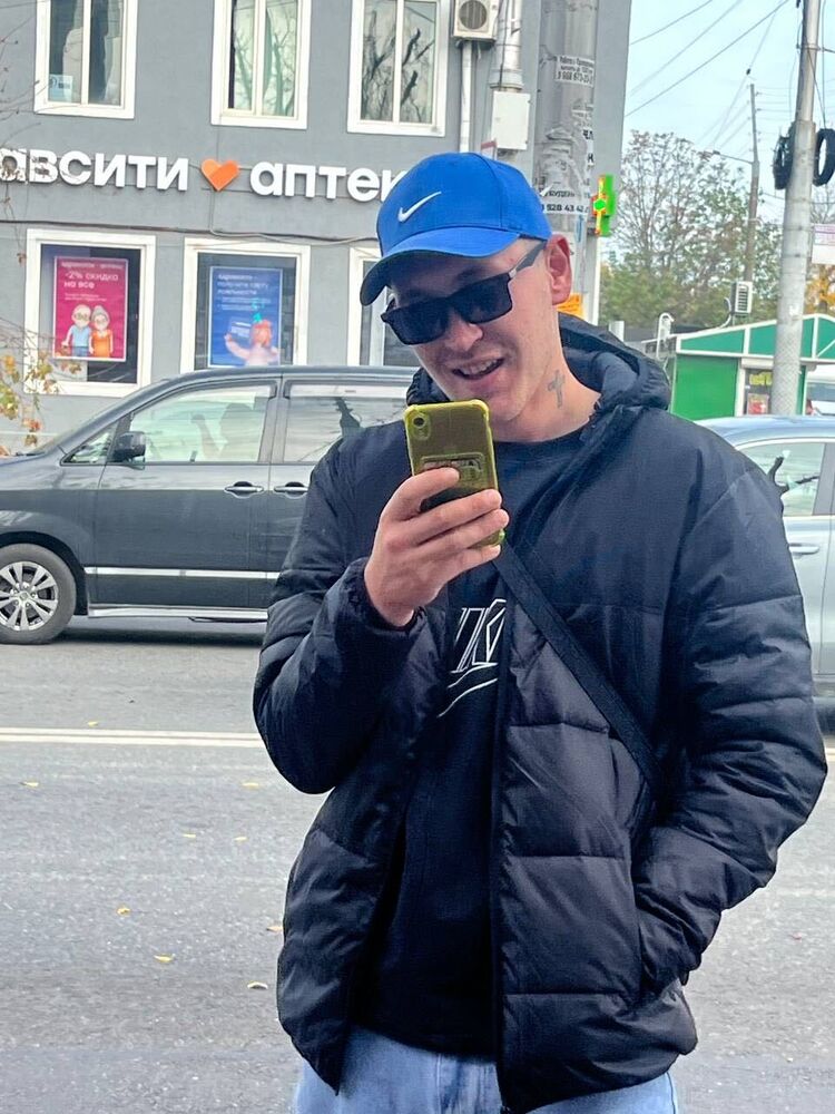 ���� 46966175 ������� ����, 27 ���, ���� ���������� � ����������