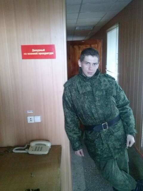 ���� 11558735 ������� ������, 31 ���, ���� ���������� � ��������