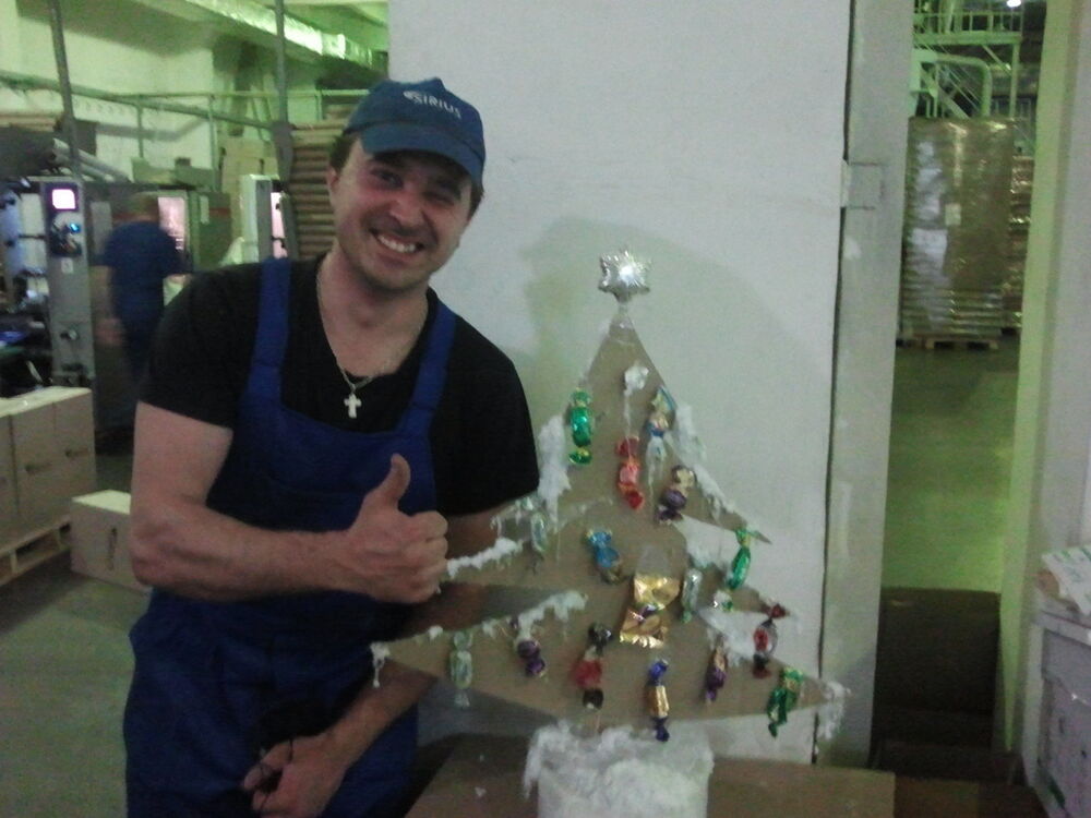 ���� 7627795 ������� Sergio, 41 ���, ���� ���������� � �����������