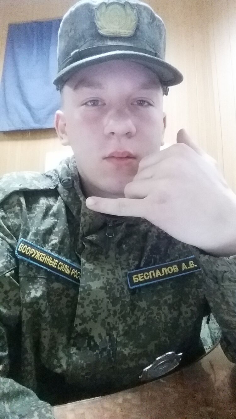 ���� 24890395 ����� ������, 24 ����, ���� ���������� � ��������������-����������