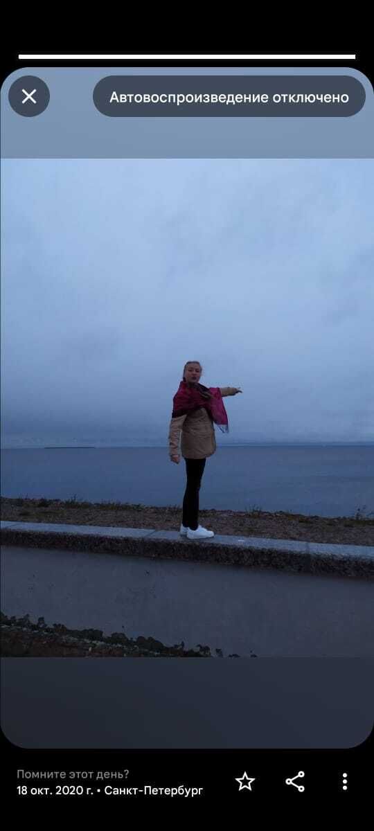 ���� 35715205 ������� �������, 27 ���, ���� ���������� � �����-����������