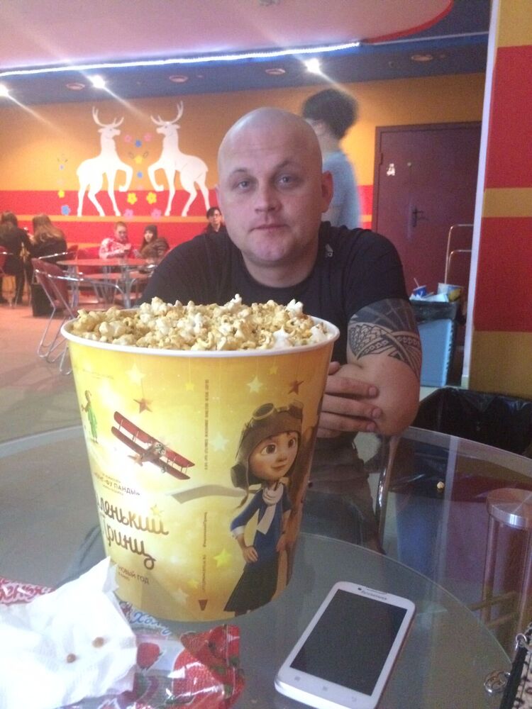 ���� 39960485 ������� ������, 41 ���, ���� ���������� � �����