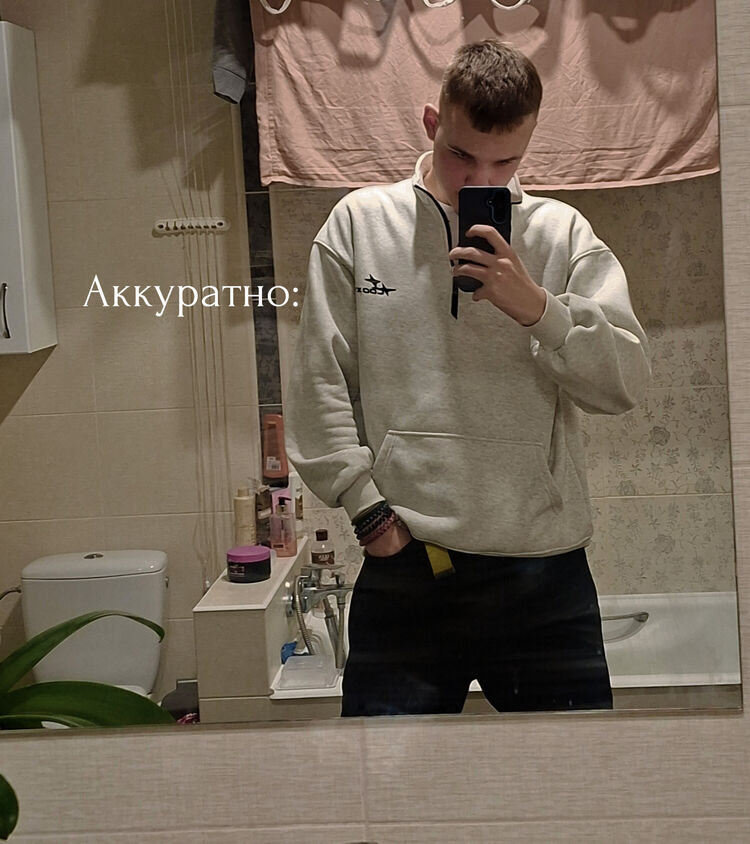 ���� 55263075 ����� ����, 18 ���, ���� ���������� � ������