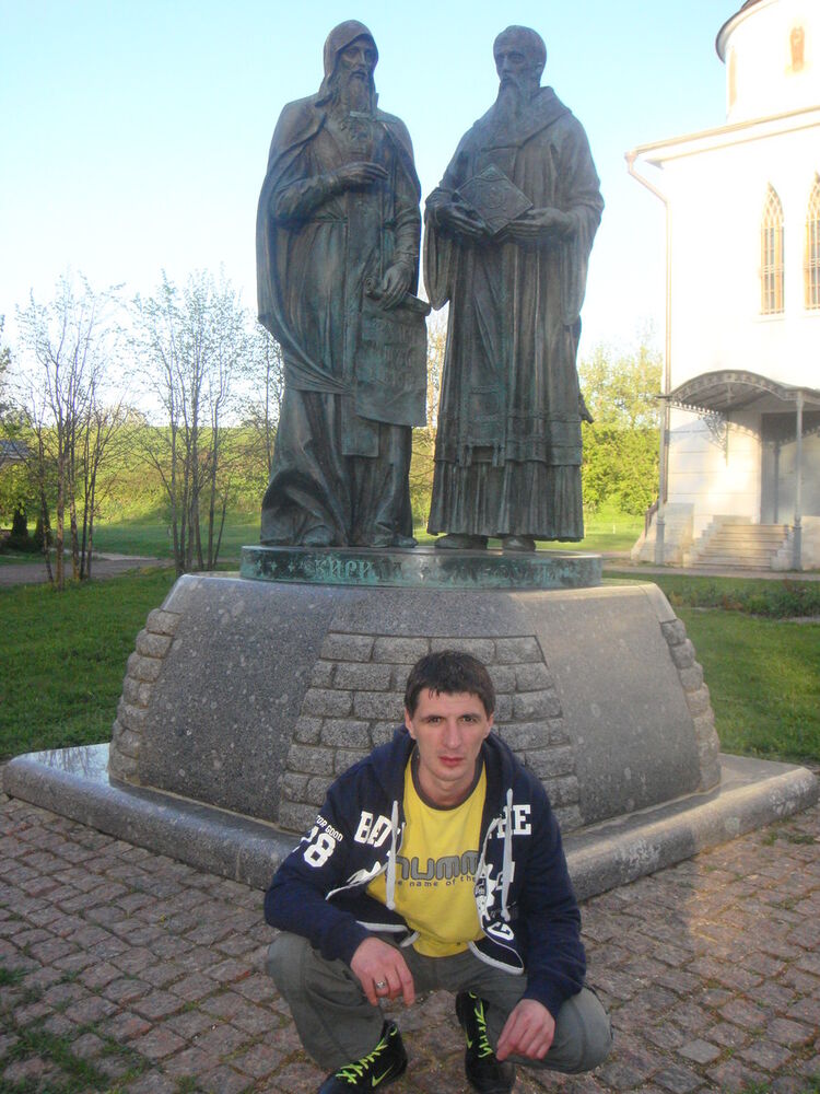 ���������� ������, ���� ������� �������, 43 ����, ������������ ��� ������