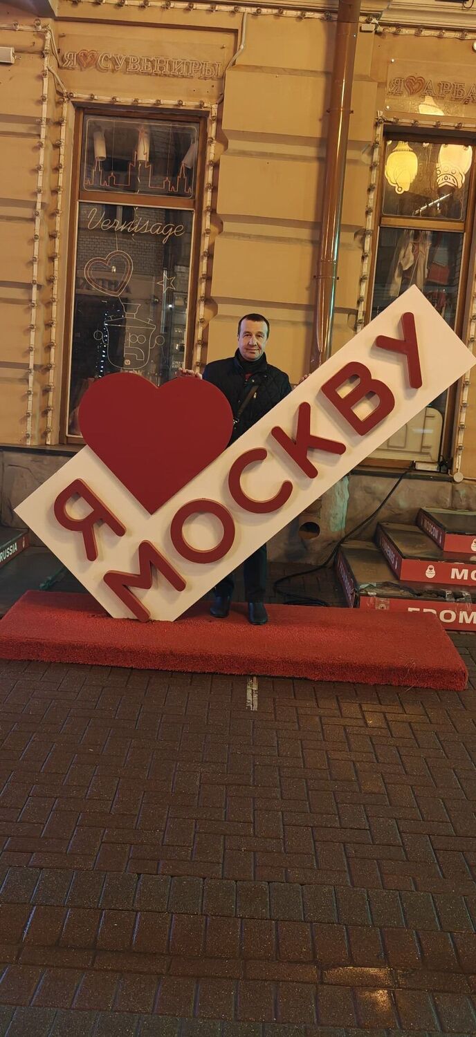 ���� 56351995 ������� ��������, 45 ���, ���� ���������� � �������