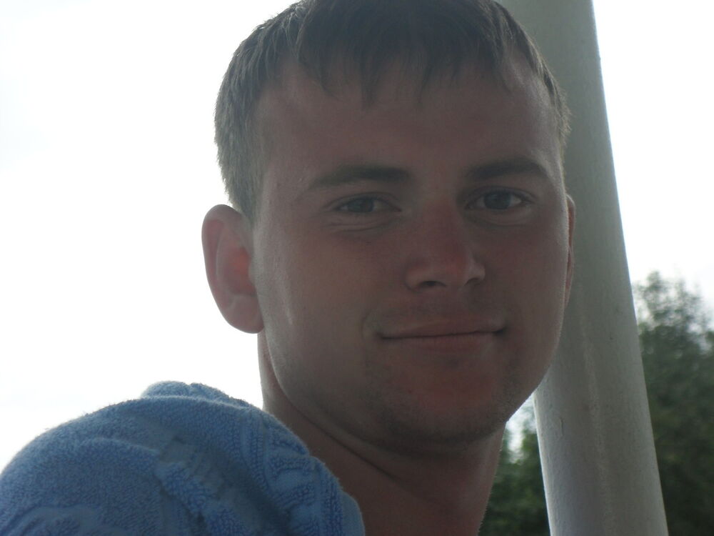 ���� 4181285 ������� ���, 33 ����, ���� ���������� � ����������